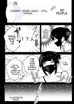 [Akirerushoujo (Akire)] Boku no Kanojo wa Charao to Doukyochuu 4