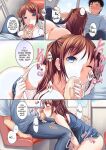 [Bosshi] Peachy-Butt Girls
