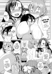 [Bosshi] Peachy-Butt Girls