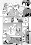 [Bosshi] Peachy-Butt Girls