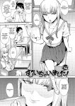 [Unou] Muichaimashita! Final (Muichaimashita!) [castor translates things]