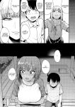 [Unou] Muichaimashita! Final (Muichaimashita!) [castor translates things]