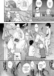 [Unou] Muichaimashita! Final (Muichaimashita!) [castor translates things]