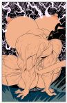 [JollyJack] Paradise Core (Color)