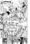 [Nimanima Honpo (Tokiwa)] Jar (R-18 ver.) (Osomatsu-San)