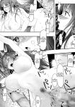 [Gomu Gomu] Senpai ga Ore no Kanojo o Kanpeki ni Shitateageru!? | Senpai is Turning My Girlfriend Into His Ideal Woman!? [Aishi21]