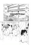 [Hoshino Ryuichi] Hitozuma x 3 Yukemuri Ryoujou - Kanketsuhen