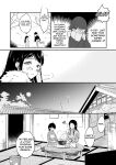[Chiru Kuni (Onaka Emi)] Seiki Gyakuten Kanojo ni Dakareru Nanokakan | Genital Swap ~Being Fucked By My Girlfriend For A Week~ [tsuyoshi]