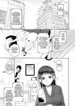 [Chiru Kuni (Onaka Emi)] Seiki Gyakuten Kanojo ni Dakareru Nanokakan | Genital Swap ~Being Fucked By My Girlfriend For A Week~ [tsuyoshi]
