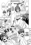 [Yokoya Manjirou] Onaji Heya, Onaji Kimochi | Same Room, Same Feeling (COMIC Anthurium 2024-03) [Project Valvrein]