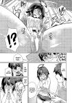 [Yokoya Manjirou] Onaji Heya, Onaji Kimochi | Same Room, Same Feeling (COMIC Anthurium 2024-03) [Project Valvrein]