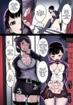 (C93) [Potato Salad (Kurisu)] Popuni Kei Joshi Panic! 6