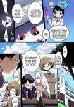(C93) [Potato Salad (Kurisu)] Popuni Kei Joshi Panic! 6