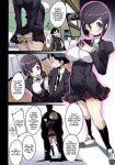 (C93) [Potato Salad (Kurisu)] Popuni Kei Joshi Panic! 6