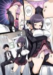 (C93) [Potato Salad (Kurisu)] Popuni Kei Joshi Panic! 6