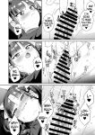 [Koko de Chikubi o Hitotsumami (Juurouta)] Shoujo Ochi -Ron-chan to Hajimete Course- | Falling for Being a Girl: My First Session With Lon-chan [GTF]
