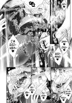 [Koko de Chikubi o Hitotsumami (Juurouta)] Shoujo Ochi -Ron-chan to Hajimete Course- | Falling for Being a Girl: My First Session With Lon-chan [GTF]