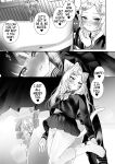[Koko de Chikubi o Hitotsumami (Juurouta)] Shoujo Ochi -Ron-chan to Hajimete Course- | Falling for Being a Girl: My First Session With Lon-chan [GTF]