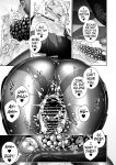 [Koko de Chikubi o Hitotsumami (Juurouta)] Shoujo Ochi -Ron-chan to Hajimete Course- | Falling for Being a Girl: My First Session With Lon-chan [GTF]