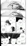 [Ratatouille] 32.8°C (Touken Ranbu) [mayabird]