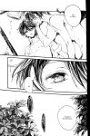 [Ratatouille] 32.8°C (Touken Ranbu) [mayabird]