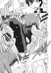 Gobli Nanka ni Zettai Makenai Mon LI〇ERATOR