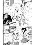 [Biganki (Yamada Kuro)] Watashi no Alpha (Kimetsu no Yaiba) [Omega_dd]