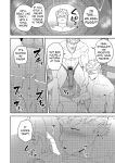 [PULIN Nabe (kakenari)] Leave it to your Handyman's "Tools" [ENG]