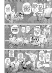 [PULIN Nabe (kakenari)] Leave it to your Handyman's "Tools" [ENG]