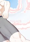 [PULIN Nabe (kakenari)] Leave it to your Handyman's "Tools" [ENG]