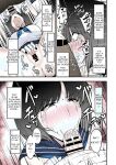 [Fujinoe Honpo (Fujinoe13B)] Kikyou no Shiriana | Kikyou's Anus (Blue Archive) [Colorized]