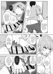 [Mocchimochiya (caruta)] Musaborareru Meiana | Devouring My Niece's Hole