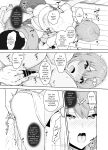 [Mocchimochiya (caruta)] Musaborareru Meiana | Devouring My Niece's Hole
