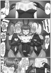 [Kousaten] Bunny Josou Danshi ga Succubus Cos no Futanari-tachi ni Mazo Onaho ni Sarechau Hanashi [Kuraudo]