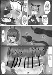 [Kousaten] Bunny Josou Danshi ga Succubus Cos no Futanari-tachi ni Mazo Onaho ni Sarechau Hanashi [Kuraudo]