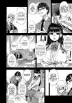 VictimGirlsR Watashi wa, Makemasen! | I will not lose! (decensored)