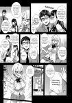 VictimGirlsR Watashi wa, Makemasen! | I will not lose! (decensored)
