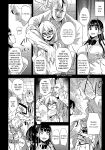 VictimGirlsR Watashi wa, Makemasen! | I will not lose! (decensored)