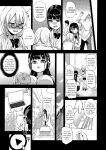 VictimGirlsR Watashi wa, Makemasen! | I will not lose! (decensored)