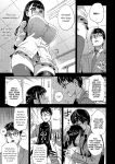 VictimGirlsR Watashi wa, Makemasen! | I will not lose! (decensored)