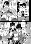 VictimGirlsR Watashi wa, Makemasen! | I will not lose! (decensored)