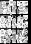 VictimGirlsR Watashi wa, Makemasen! | I will not lose! (decensored)