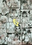 VictimGirlsR Watashi wa, Makemasen! | I will not lose! (decensored)