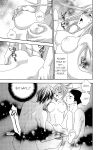 [Rio Fukuda] Kyousei § Idenshi Kouhai - Tensai no Kodane wo Harame! | Genetic Potential Chapters 1-4 (Complete)