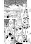 [Rio Fukuda] Kyousei § Idenshi Kouhai - Tensai no Kodane wo Harame! | Genetic Potential Chapters 1-4 (Complete)