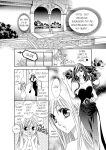 [Rio Fukuda] Kyousei § Idenshi Kouhai - Tensai no Kodane wo Harame! | Genetic Potential Chapters 1-4 (Complete)