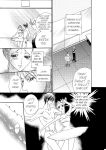 [Rio Fukuda] Kyousei § Idenshi Kouhai - Tensai no Kodane wo Harame! | Genetic Potential Chapters 1-4 (Complete)