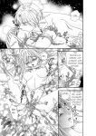 [Rio Fukuda] Kyousei § Idenshi Kouhai - Tensai no Kodane wo Harame! | Genetic Potential Chapters 1-4 (Complete)