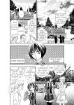 [Rio Fukuda] Kyousei § Idenshi Kouhai - Tensai no Kodane wo Harame! | Genetic Potential Chapters 1-4 (Complete)