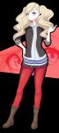 Artist - Starlitewarrior (2025)